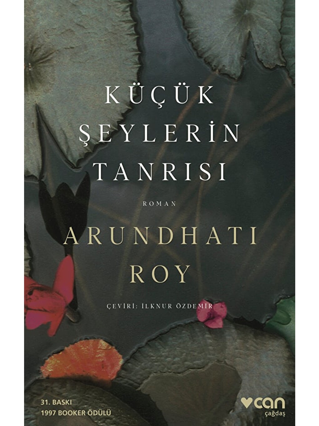 Küçük Şeylerin Tanrısı