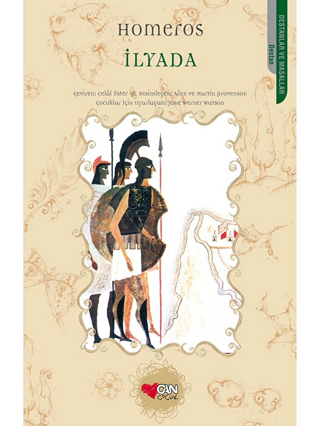 İlyada