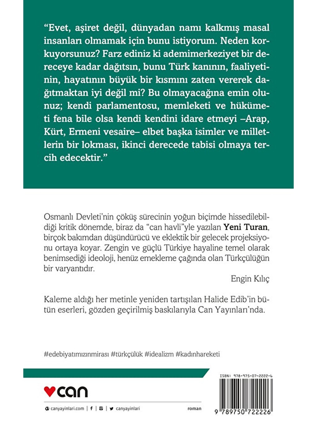 Yeni Turan-2