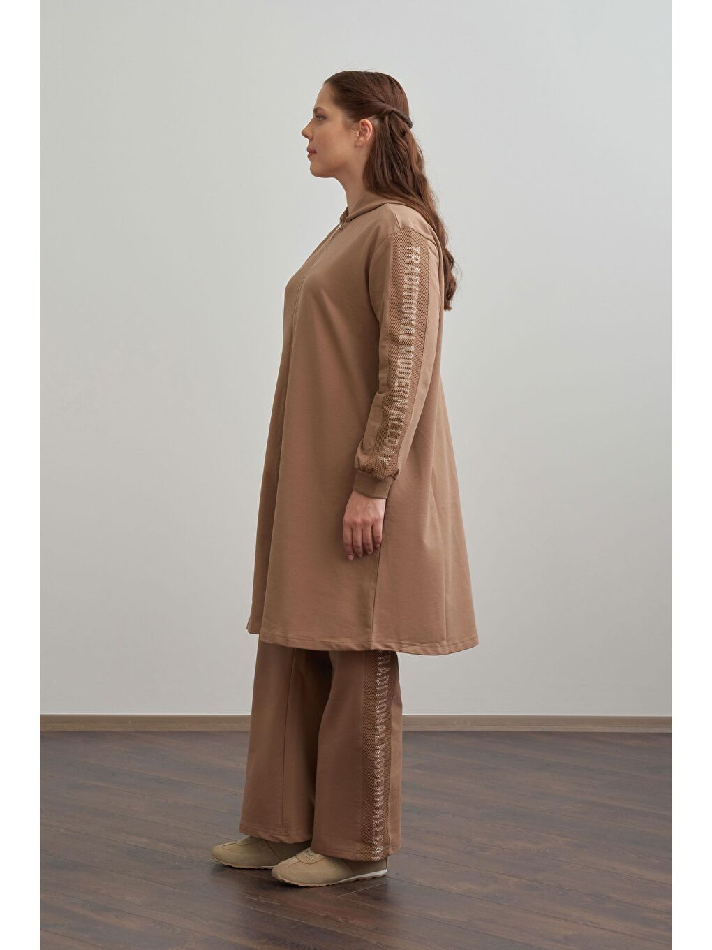 Bej Vizon-Baskılı Fileli Büyük Beden Eşofman Takımı-1