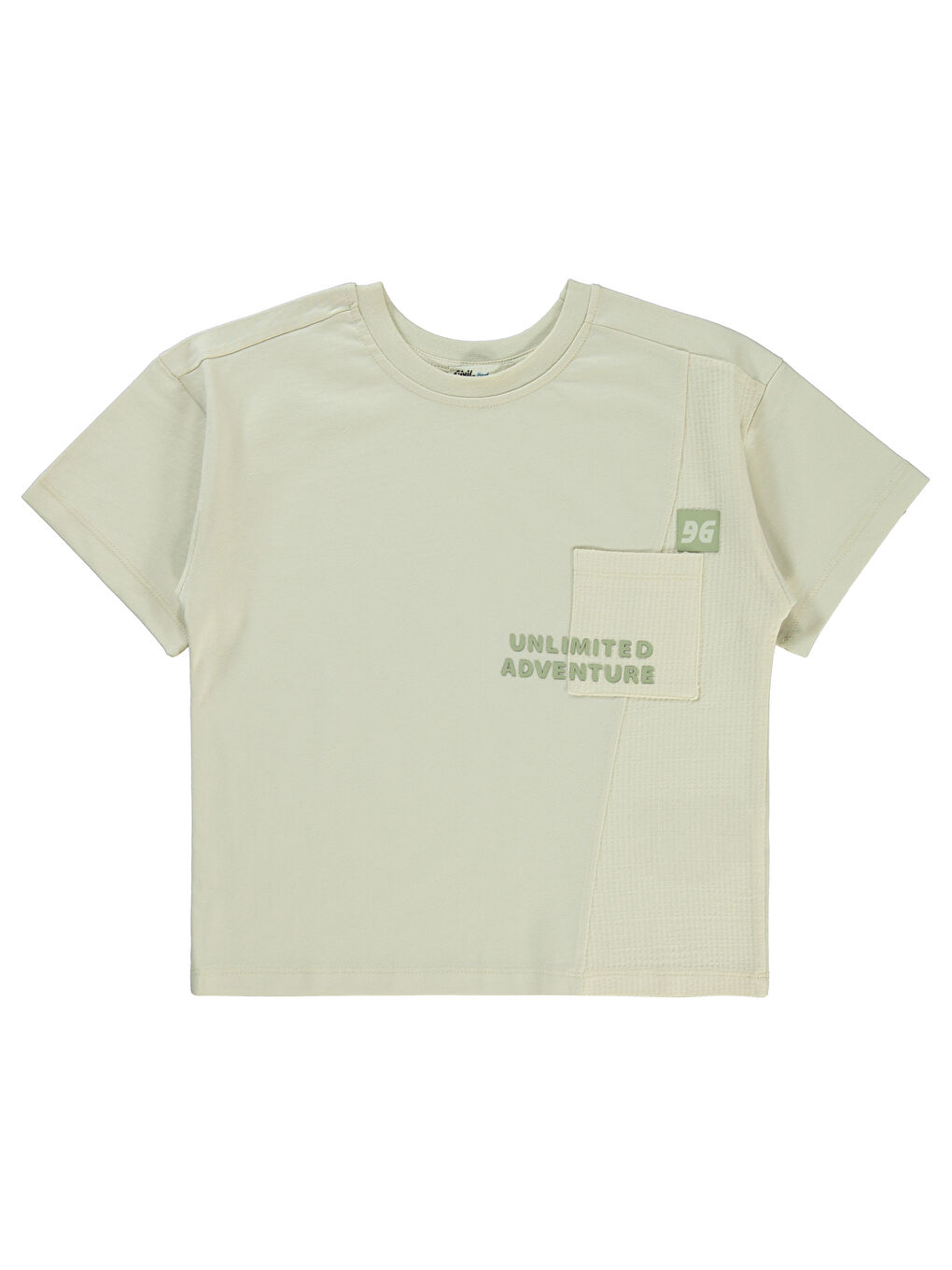 Bej Boys Erkek Çocuk Tişört 6-9 Yaş FilDişi