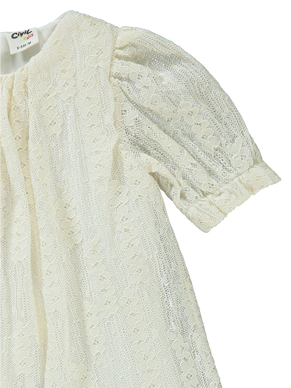 Baby Kız Bebek Elbise 6-18 Ay Ekru-2