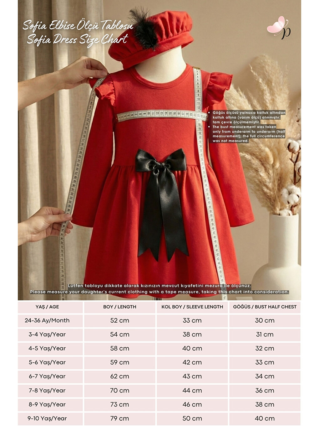 Kırmızı Kız Çocuk Pamuklu Fiyonk Detaylı Elbise-2
