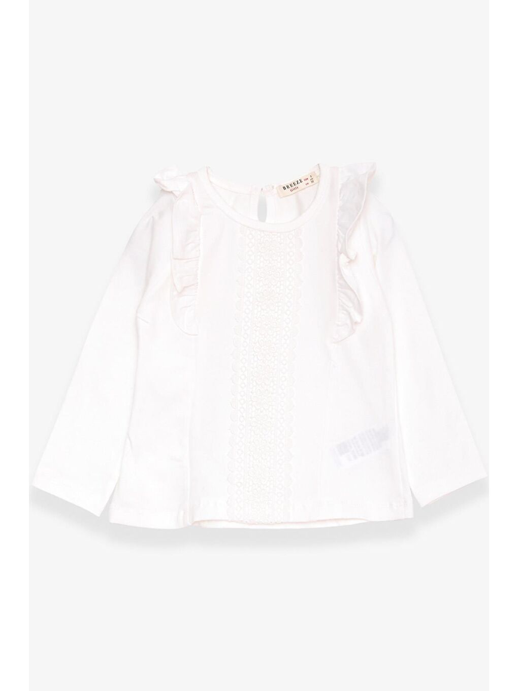 Kız Çocuk Uzun Kollu Tişört Güpürlü Fırfırlı Ekru (3-8 Yaş)