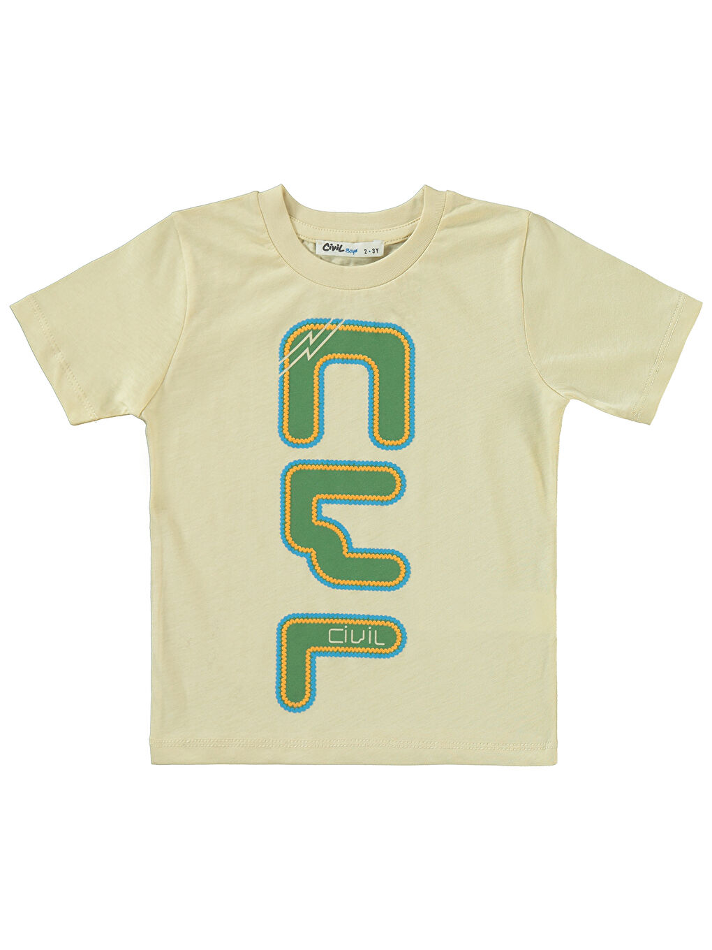 Bej Boys Erkek Çocuk Takım 2-5 Yaş Taş Rengi-2