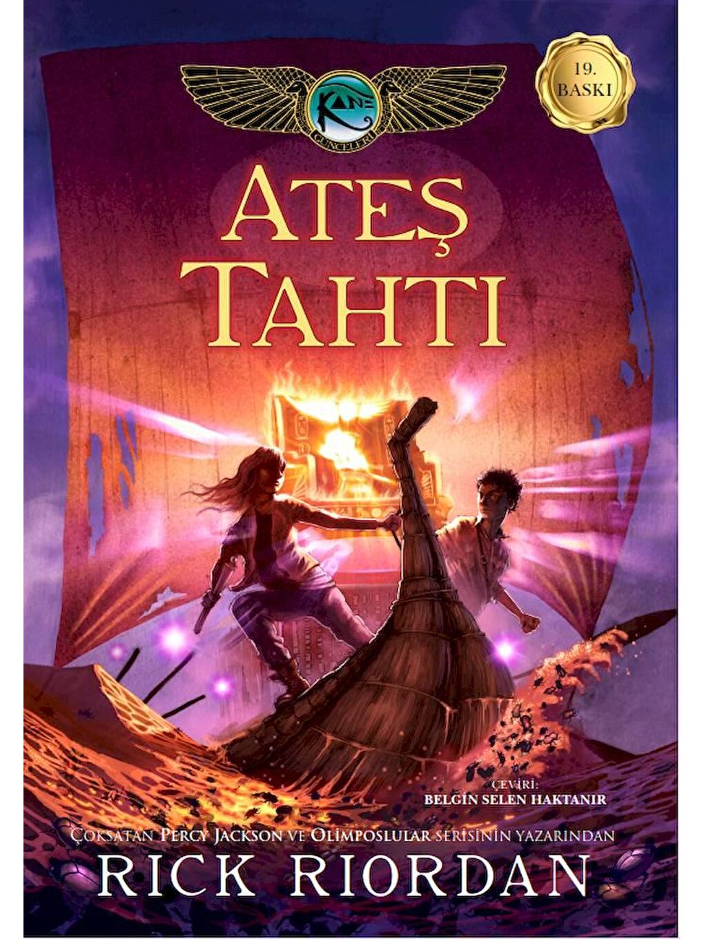 Doğan Çocuk Beyaz Kane Günceleri 2 Ateş Tahtı - Rick Riordan