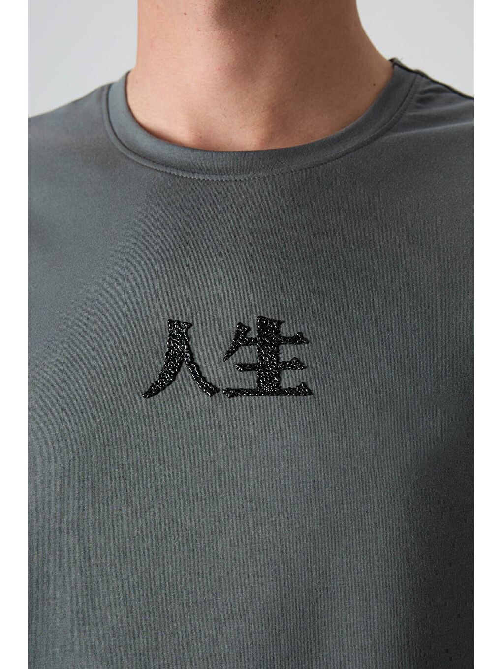 Haki Pamuklu Kalın Yumuşak Dokulu Oversize Fit Baskılı Erkek Tişört - 88342-2