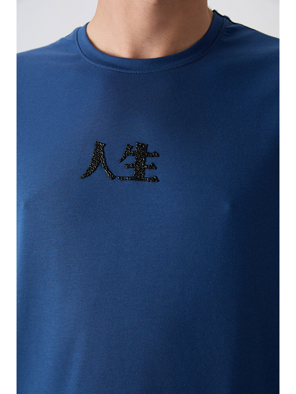 Lacivert Parlament Pamuklu Kalın Yumuşak Dokulu Oversize Fit Baskılı Erkek Tişört - 88342-1