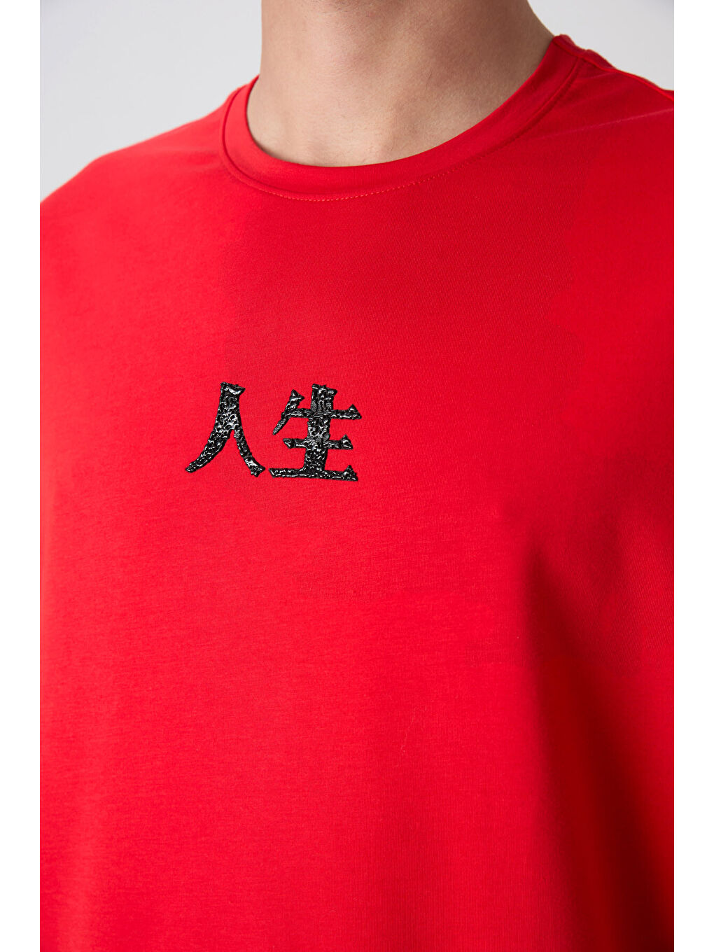 Kırmızı Fiesta Pamuklu Kalın Yumuşak Dokulu Oversize Fit Baskılı Erkek Tişört - 88342-2