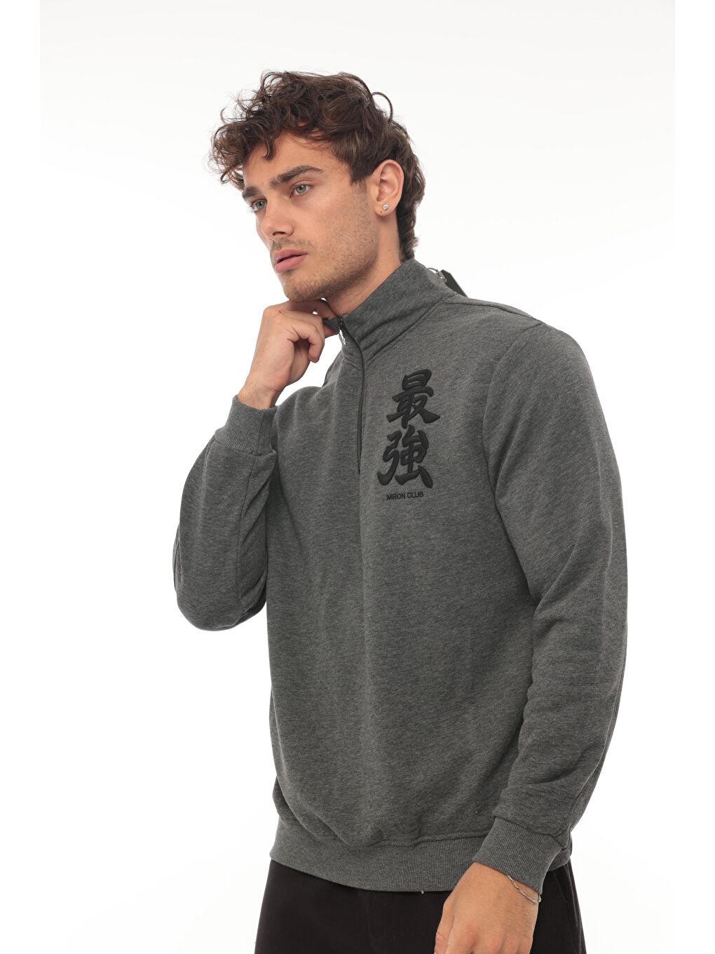 Miron Antrasit Üç İplik Fermuarlı Nakış Detaylı Regular Fit Sweatshirt - 3