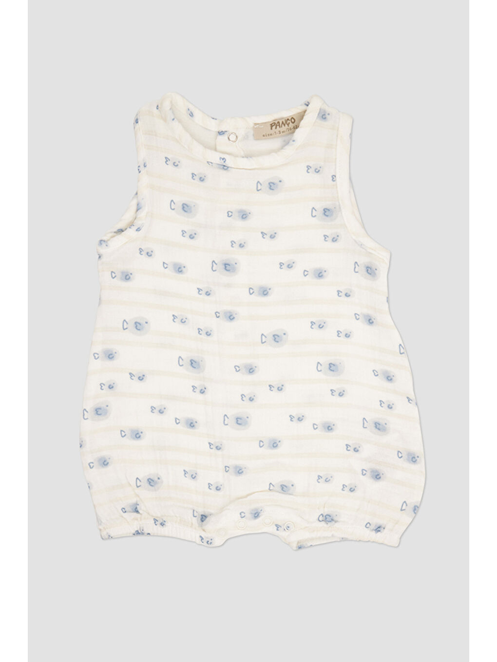 Ekru Yenidoğan Balık Desenli Tulum