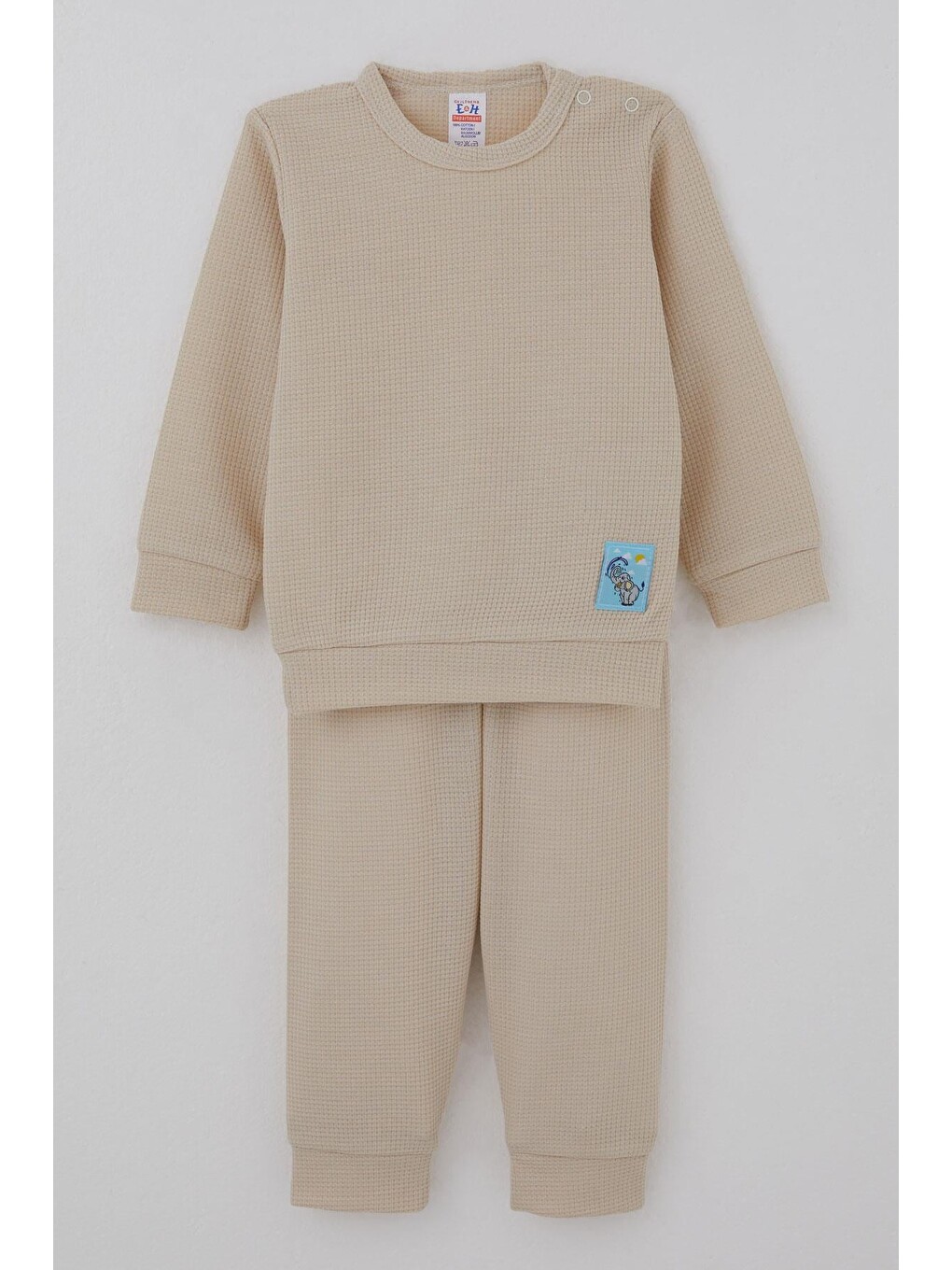 Bej Erkek Bebek Pijama Takımı Omuzdan Patlı Sevimli Fil Armalı Taş (4 Ay-1 Yaş)