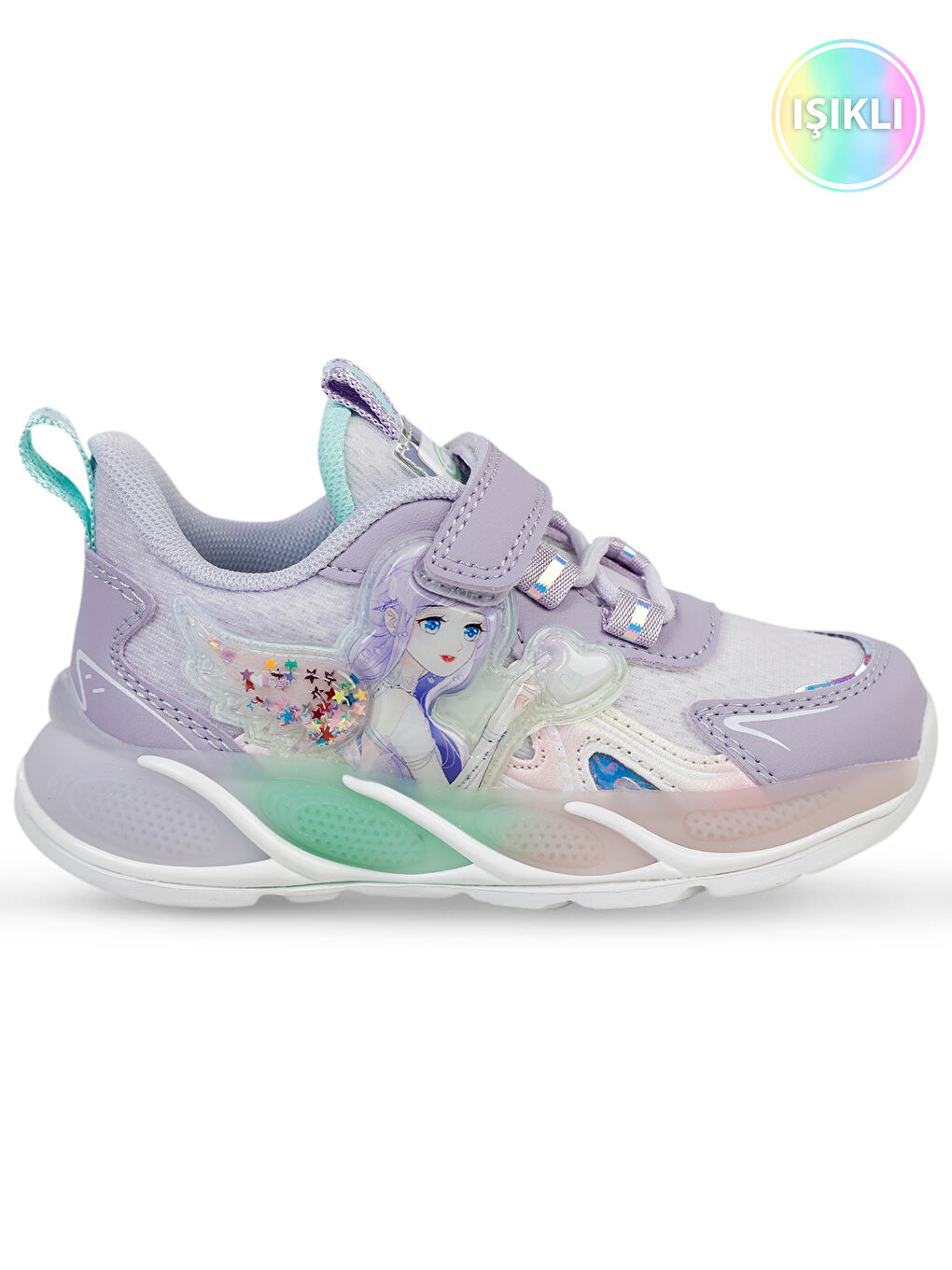 Sport Kız Çocuk Spor Ayakkabı 26-30 Numara Lila
