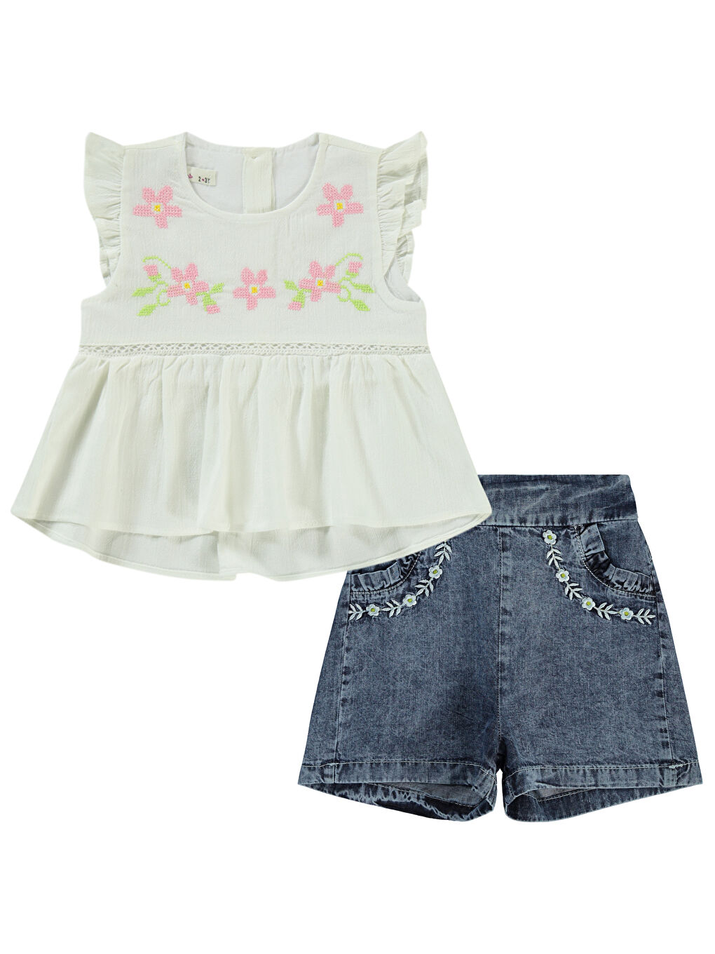 Girls Kız Çocuk Takım 2-5 Yaş Ekru