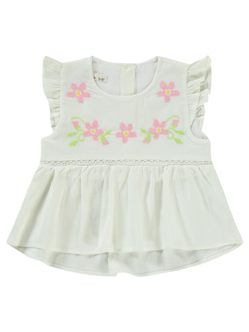 Girls Kız Çocuk Takım 2-5 Yaş Ekru-2