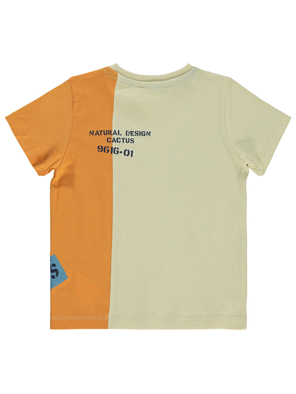 Bej Boys Erkek Çocuk Tişört 2-5 Yaş Taş Rengi-1