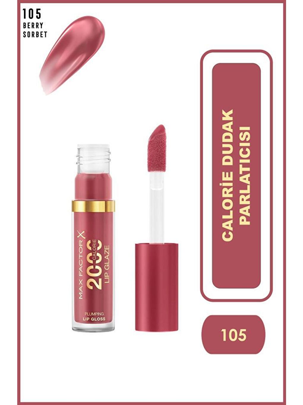 Max Factor 2000 Calorie Lip Glaze 105 Berry Sorbet