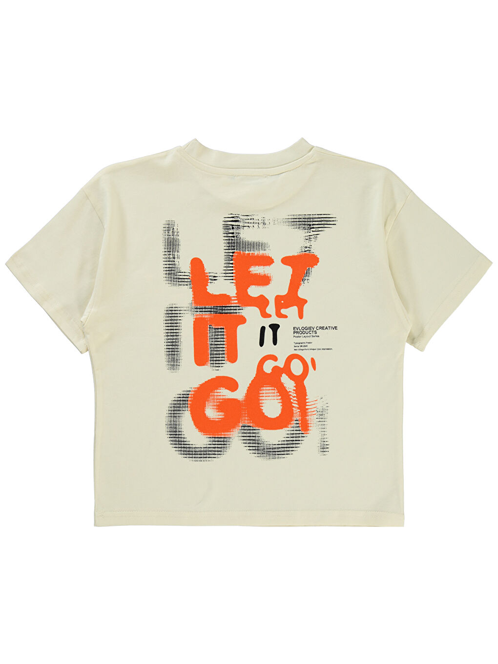 Bej Boys Erkek Çocuk Tişört 6-9 Yaş FilDişi-1