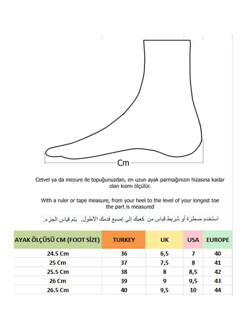 Ekru MGLİLY10 Kadın Topuklu Ayakkabı-2