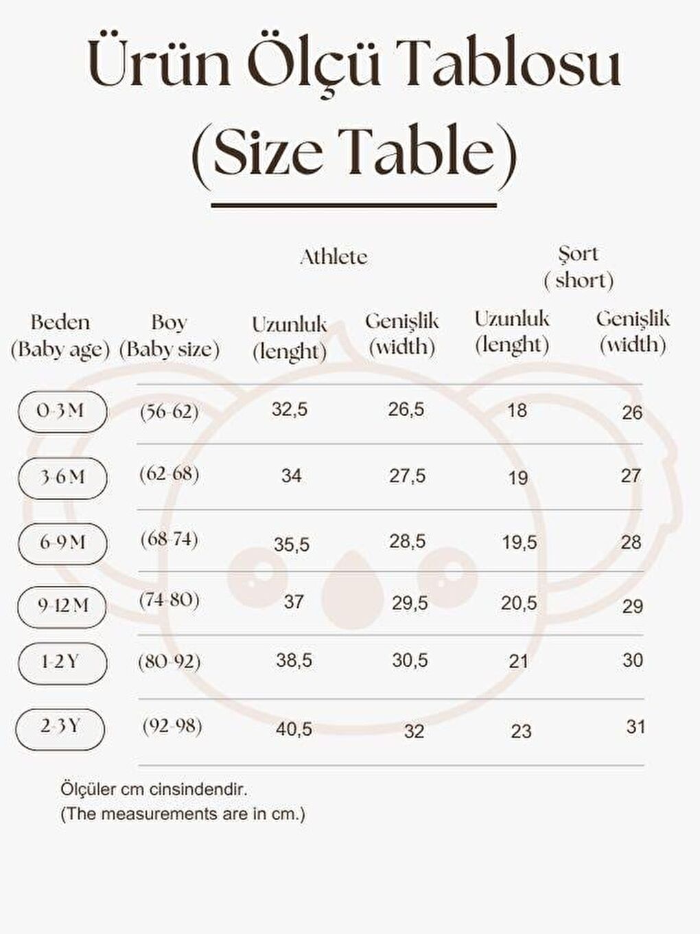 Ekru Çilek Baskı Kaşkorse Atlet Şort Takım-2