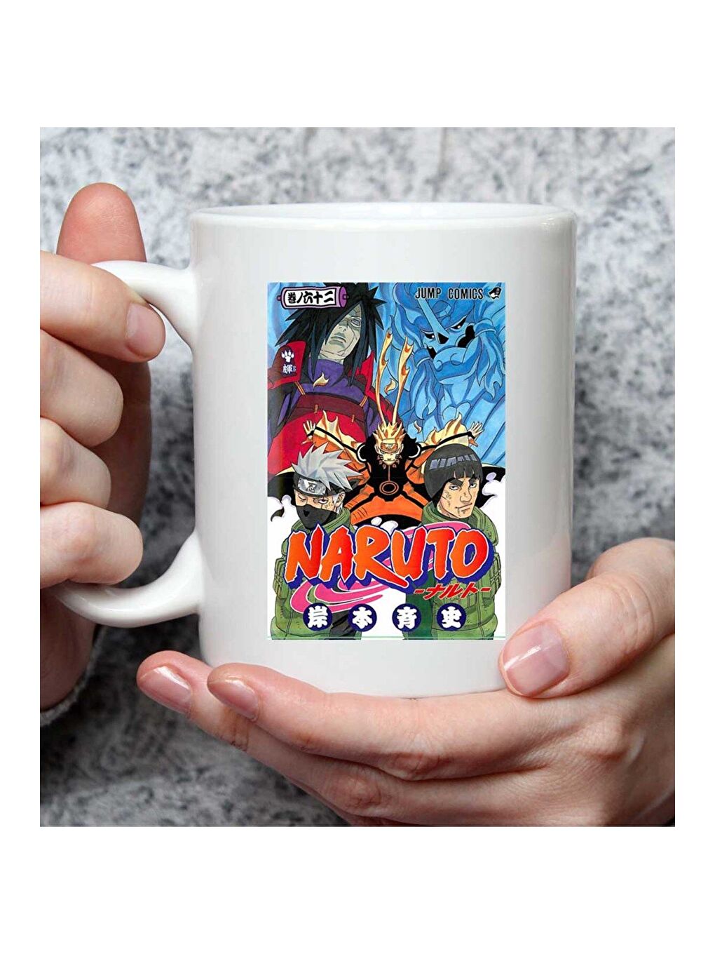 BAM HEDİYELİK EŞYA Karışık Naruto Kapak 2 Anime Tasarımlı Kupa Bardak