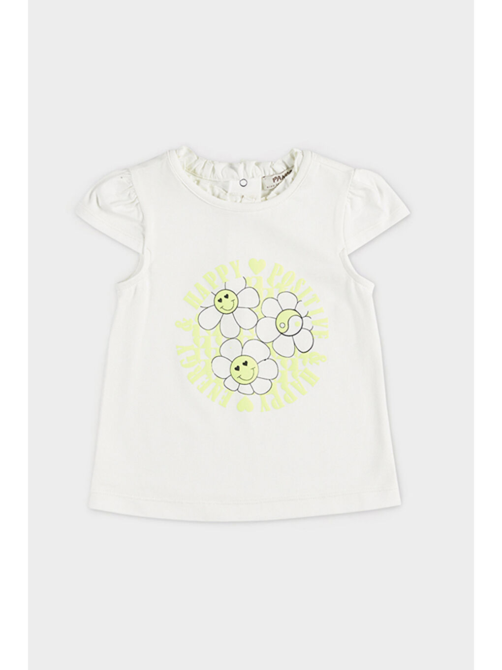Ekru Kız Çocuk Baskı Detaylı Kısa Kollu Tişört
