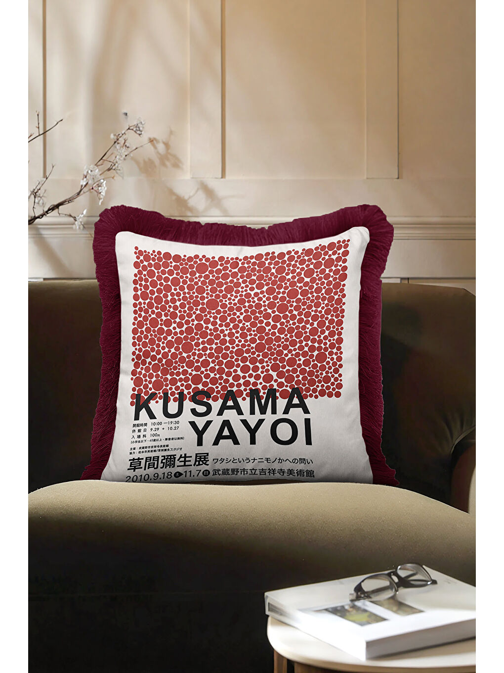 Karışık Modern Sanat Esintili Saçaklı Yastık Kılıfı - Geometrik Japon Stil Kırmızı Püsküllü Kırlent Kılıfı-4