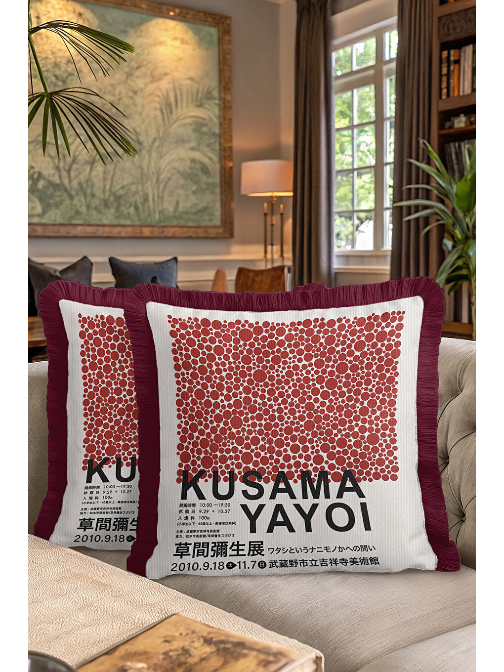 Karışık Modern Sanat Esintili Saçaklı Yastık Kılıfı - Geometrik Japon Stil Kırmızı Püsküllü Kırlent Kılıfı-7