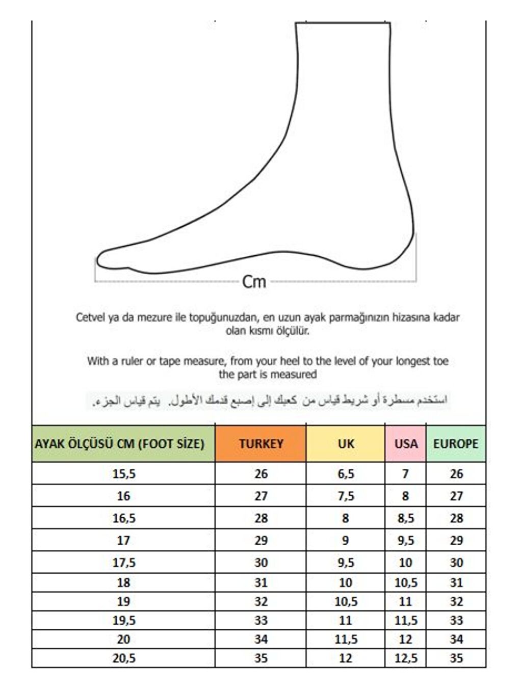 Muggo Siyah PANTER Kalın Taban Cırtlı ve Bağcıklı Unisex Çocuk Sneaker Spor Ayakkabı - 2