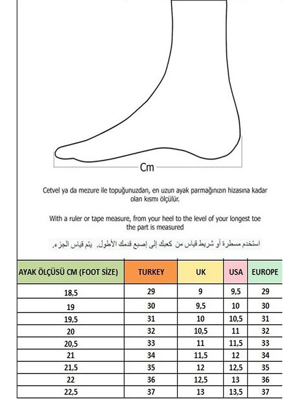 Pembe Colourful Çocuk Işıklı Patenli Tekerlekli Sneaker Spor Ayakkabı-4