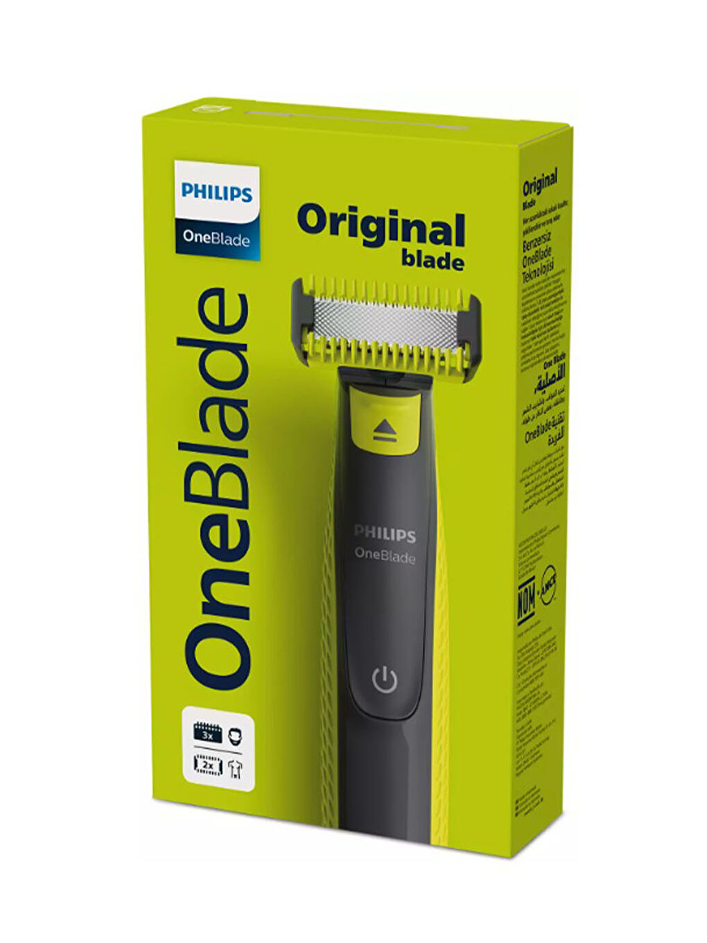 Philips Limon Yeşili QP2824/10 Oneblade Yüz Ve Vücut Şekilendirici - 1