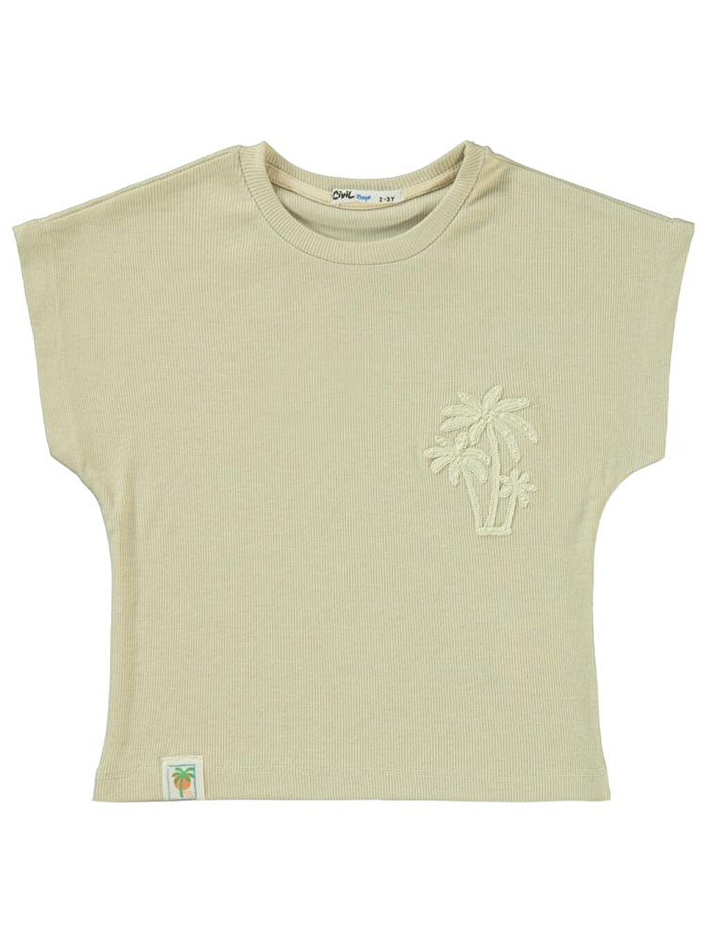 Boys Yarasa Kol Palmiye Nakışlı 2-5 Yaş Takım - Bej4-5 Yaş-2