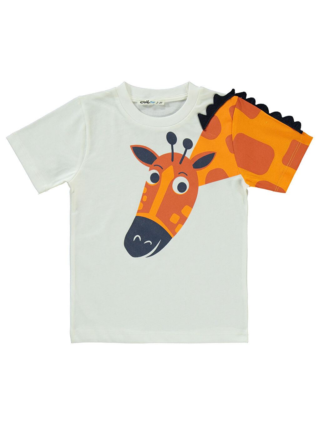 Boys Erkek Çocuk Takım 2-5 Yaş Ekru-2