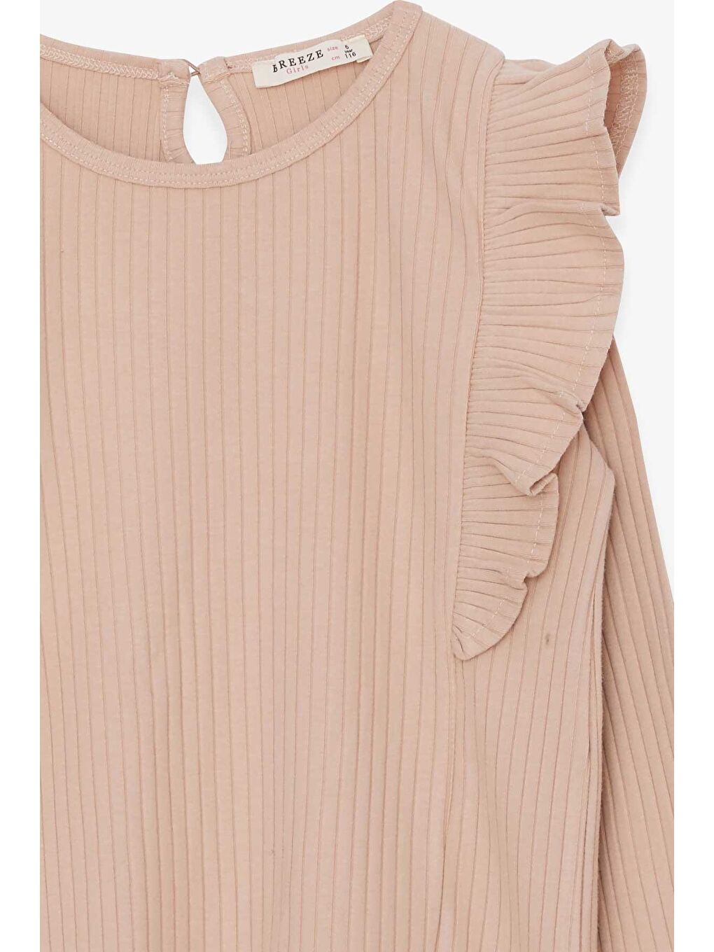 Kız Çocuk Uzun Kollu Bluz Omuzu Fırfırlı Bej (6-12 Yaş)-2