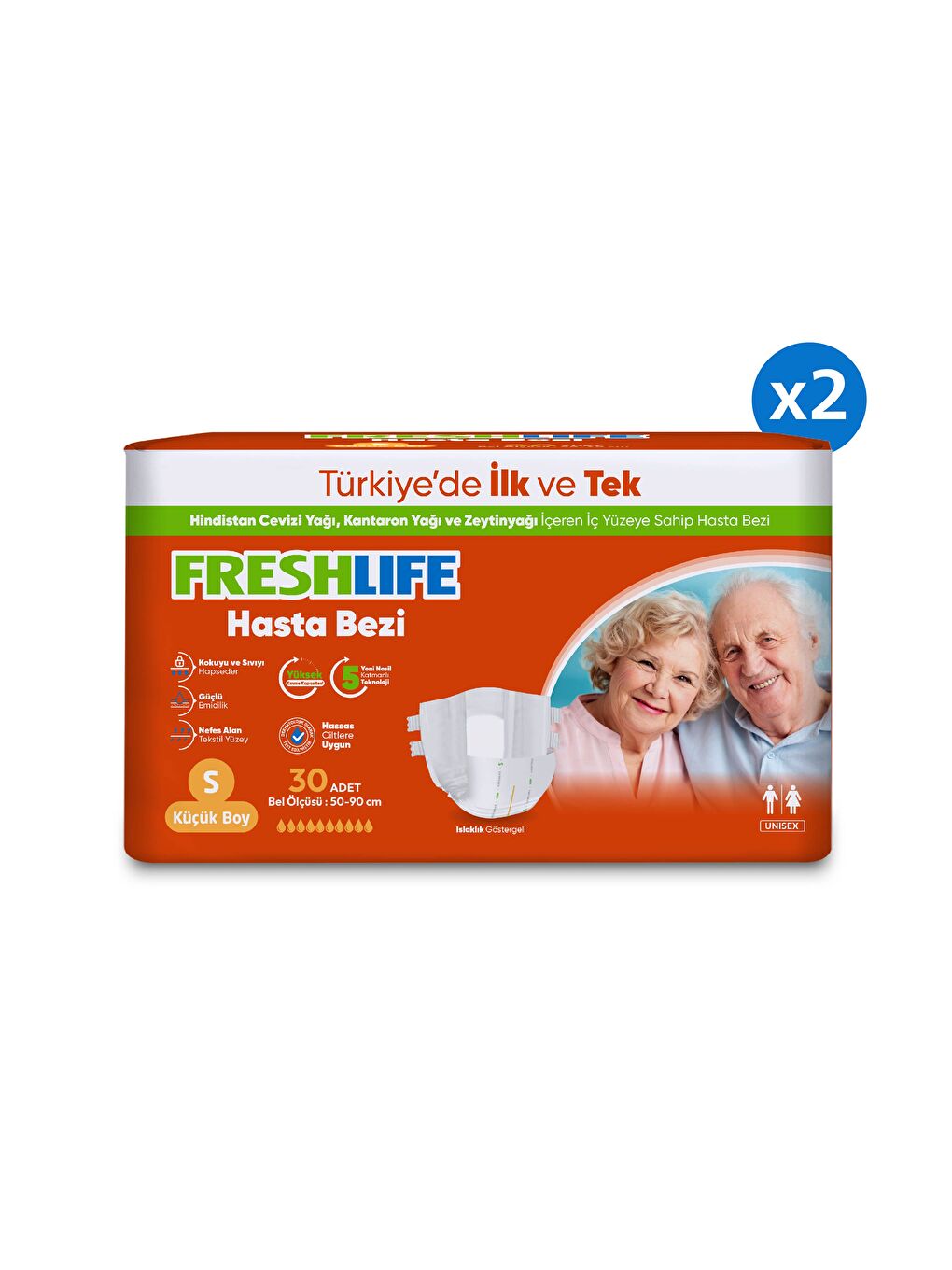 2'li Small Beden Küçük Boy Yetişkin Hasta Bezi 30x2 (60 Adet)-1