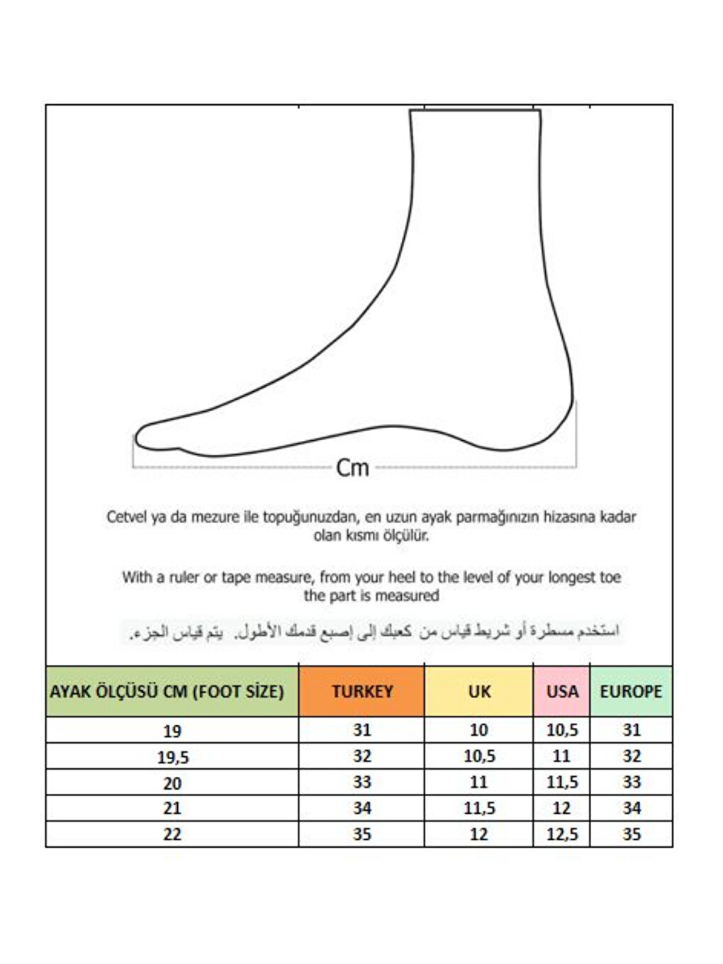 Siyah GUMBALL Bağcıklı ve Cırtlı Unisex Çocuk Sneaker Spor Ayakkabı-4