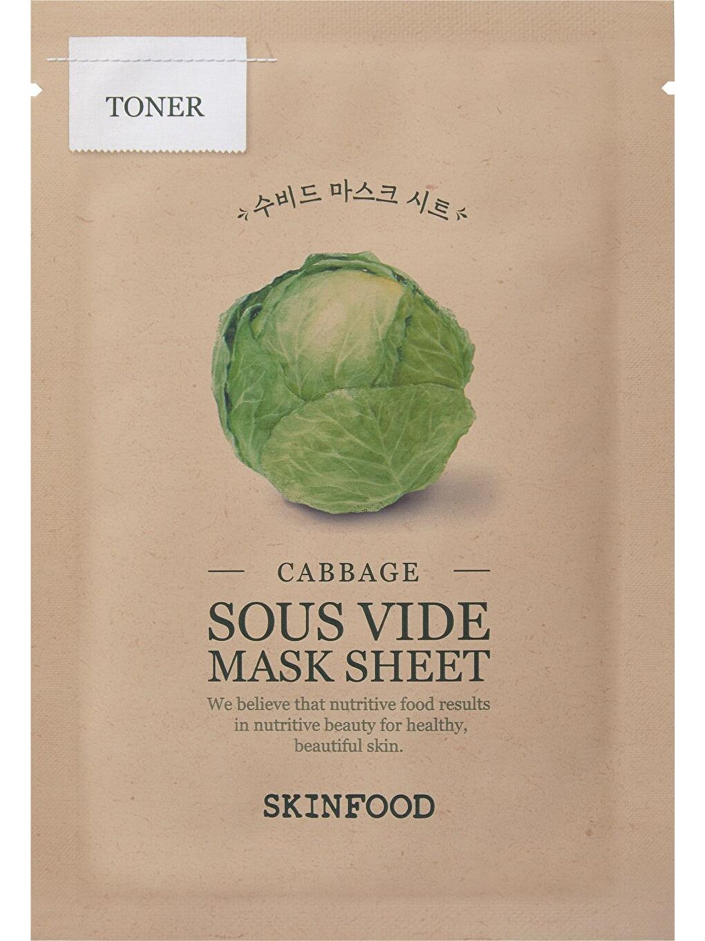 Skin Food Şeffaf Cabbage Sous Vide Mask Sheet