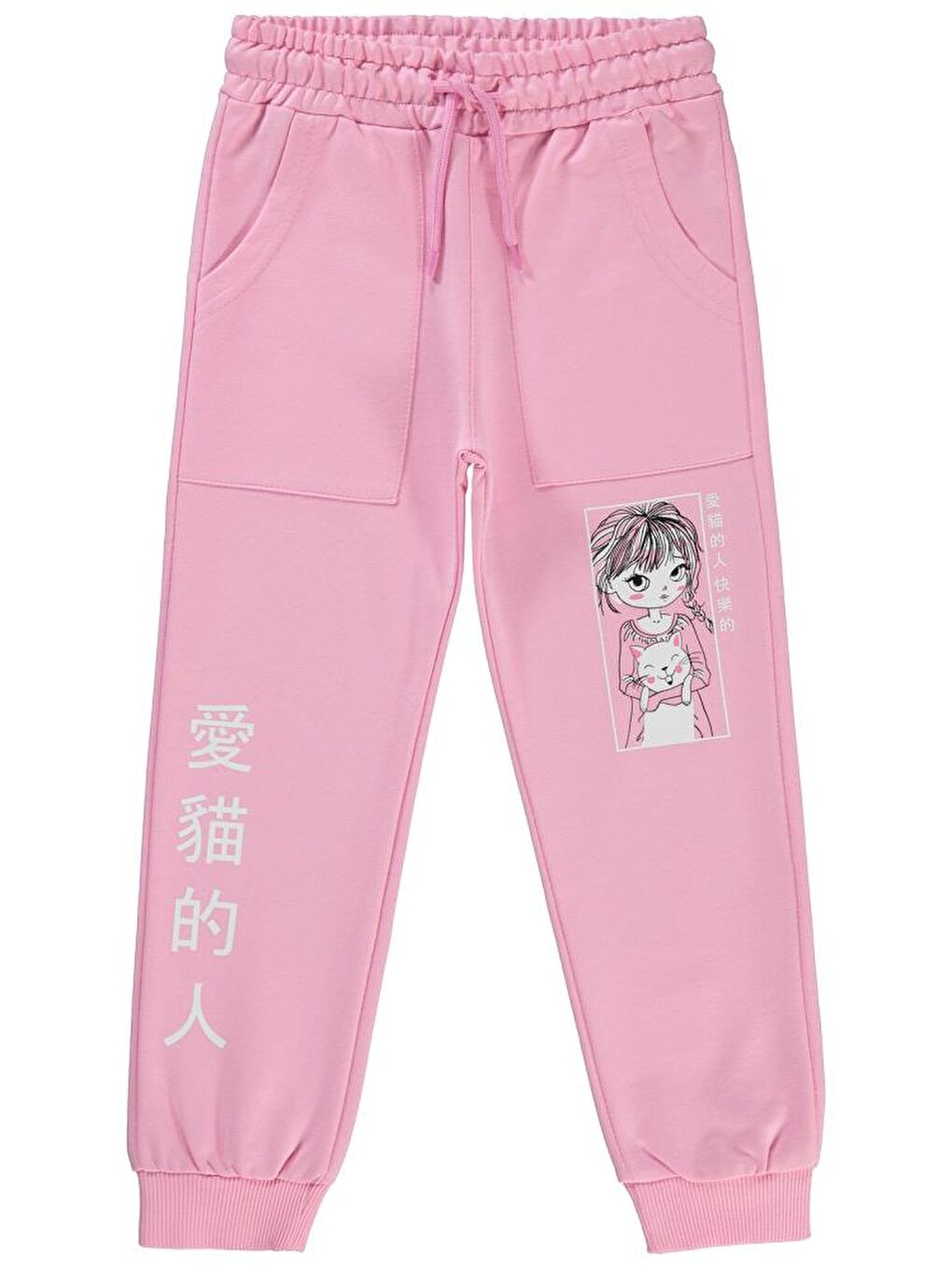 Pembe Girls Anime Baskılı 6-9 Yaş Eşofman Altı-1