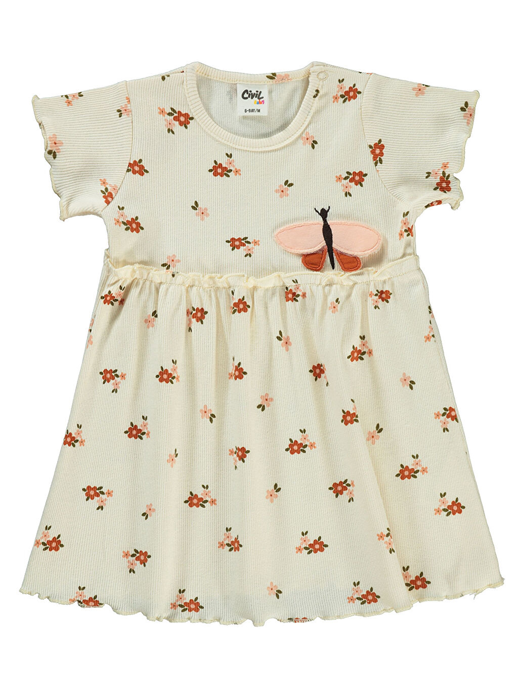 Bej Baby Kız Bebek Elbise 6-18 Ay FilDişi