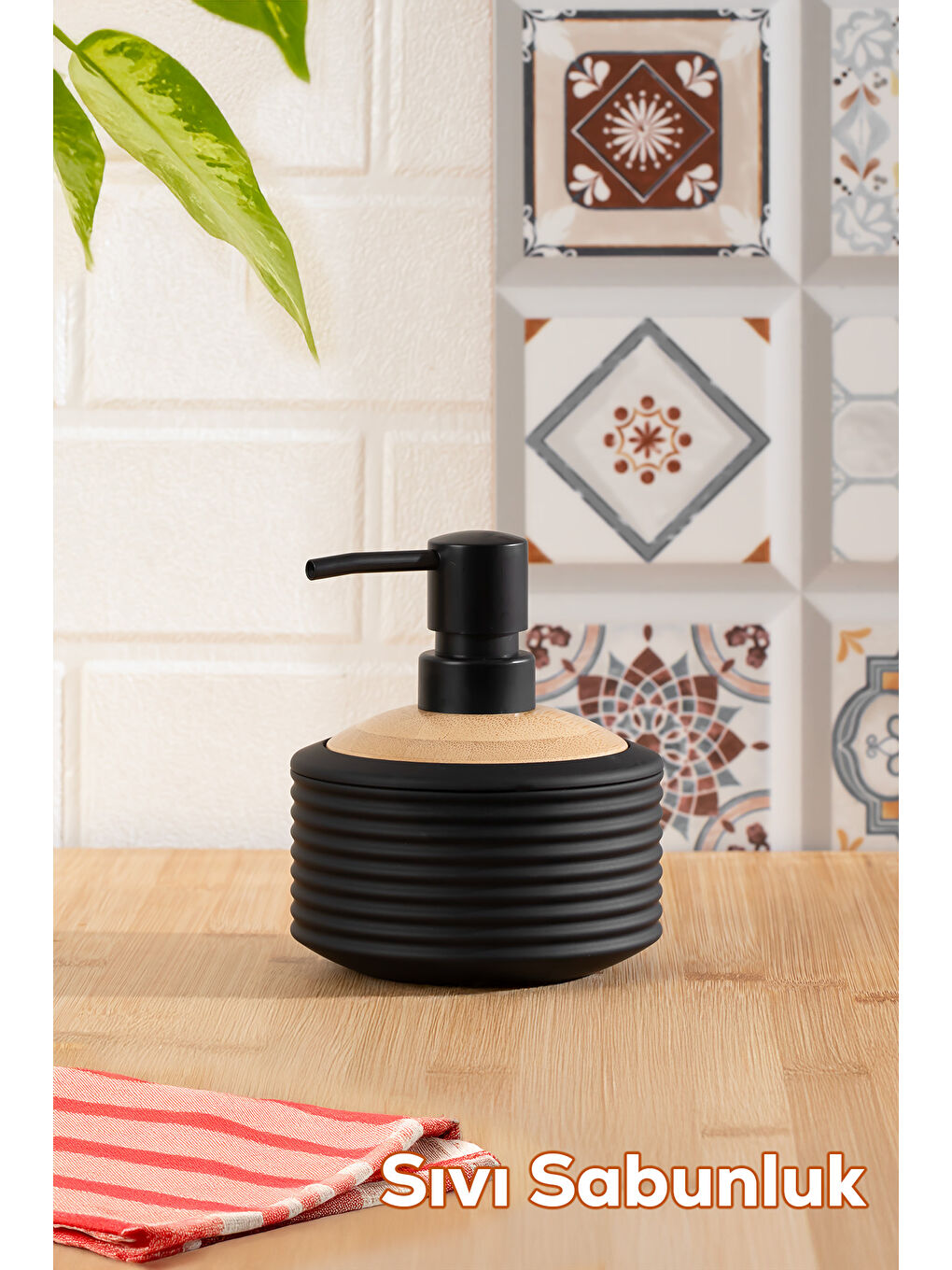 3152 Banyo ve Mutfak Sıvı Sabunluk 350ML Siyah-Ahşap