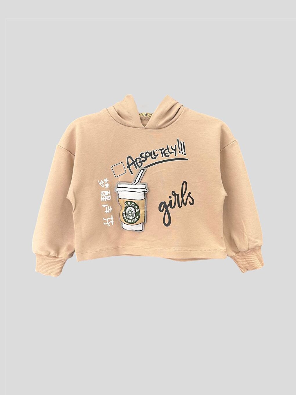 Bej Kız Çocuk Kapüşonlu Coffee Girls SweatShirt
