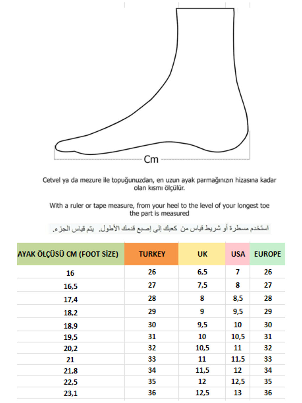 Siyah SMARTY İçi Polar Termo Kaymaz Taban Cırtlı Çocuk Bot-2