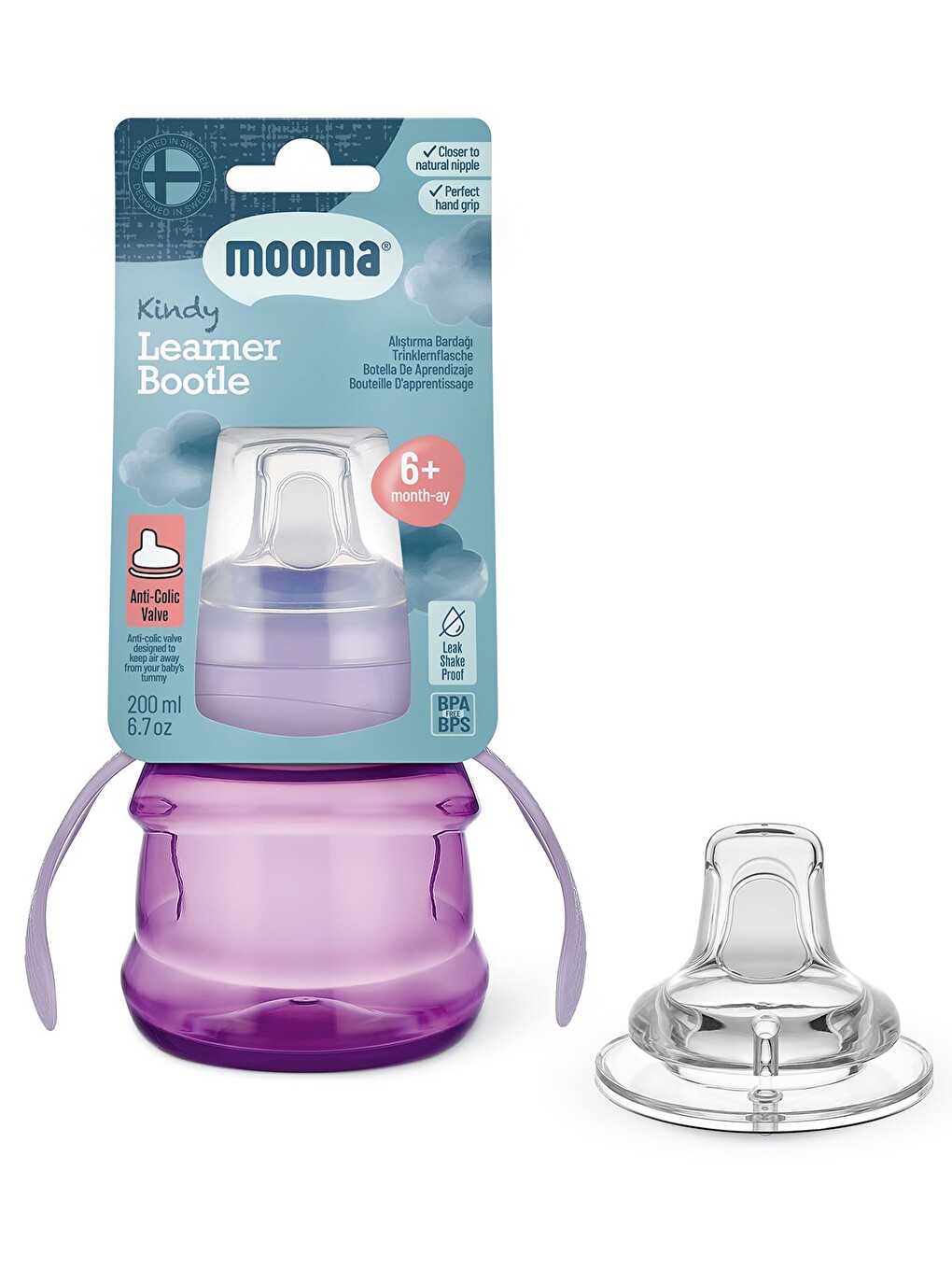 Alıştırma Bardağı 200 Ml - Lila-1