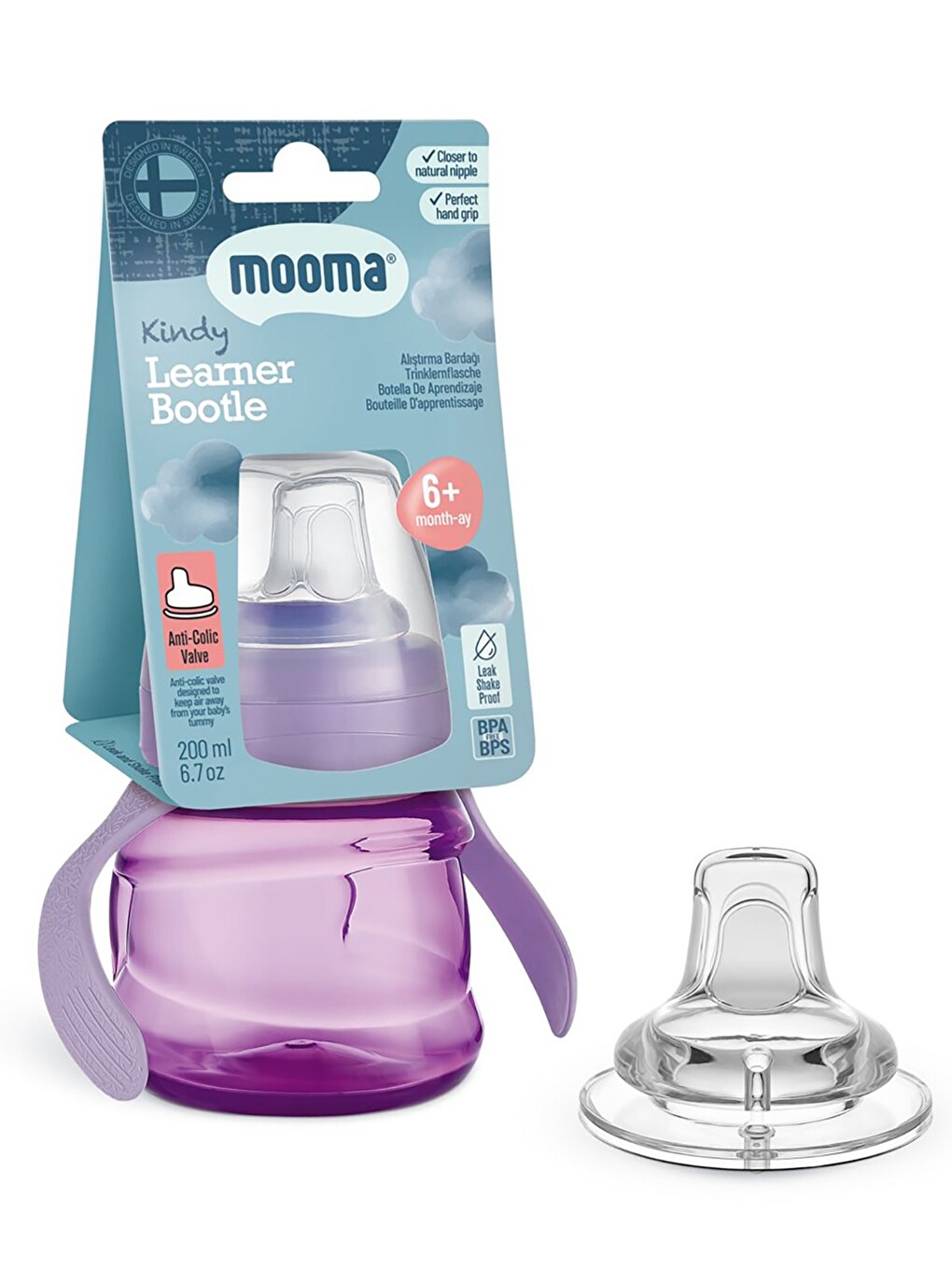 Alıştırma Bardağı 200 Ml - Lila-2
