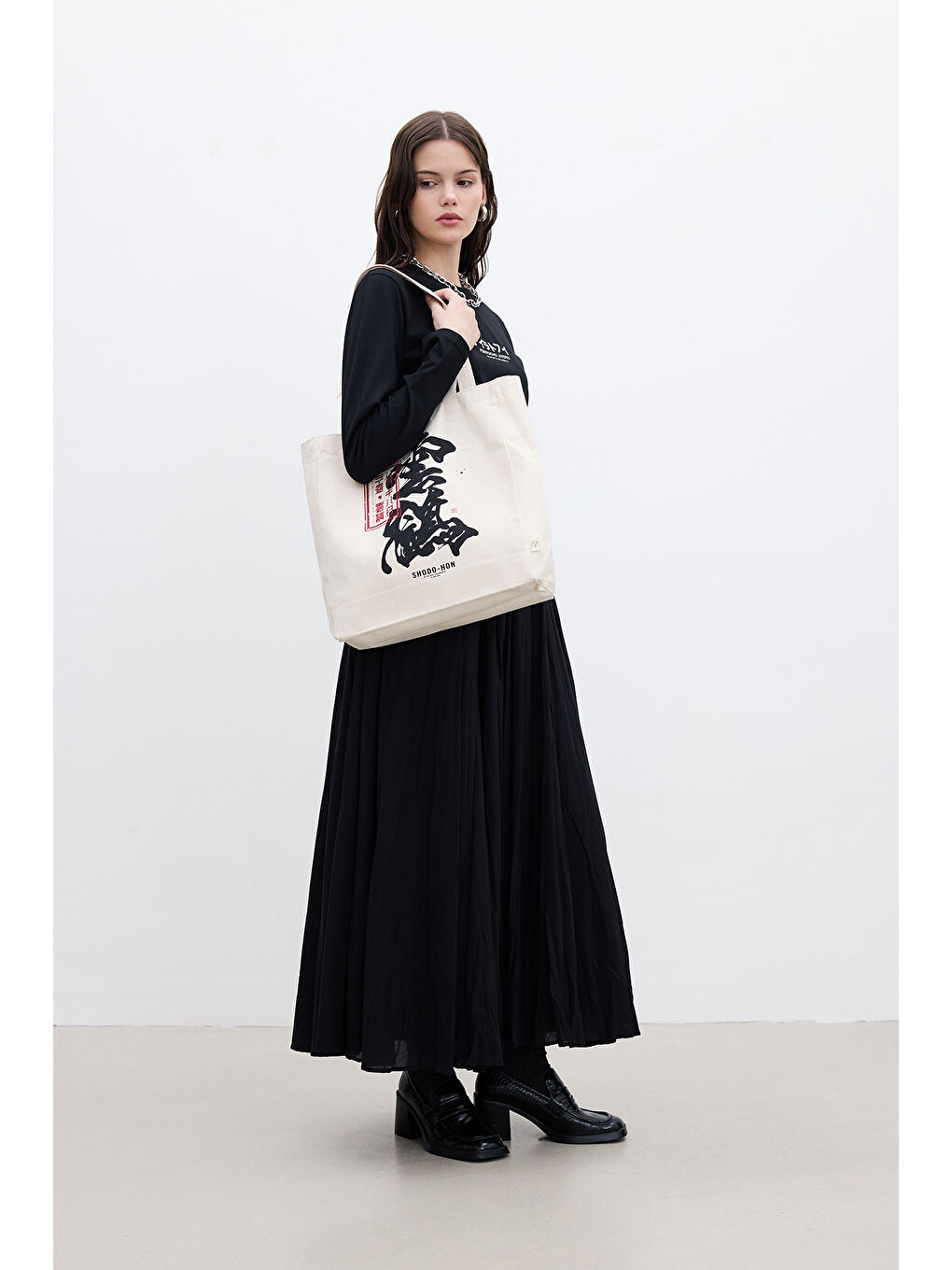 Karışık Baskılı Körüklü Bez Çanta Shodo Hon-1