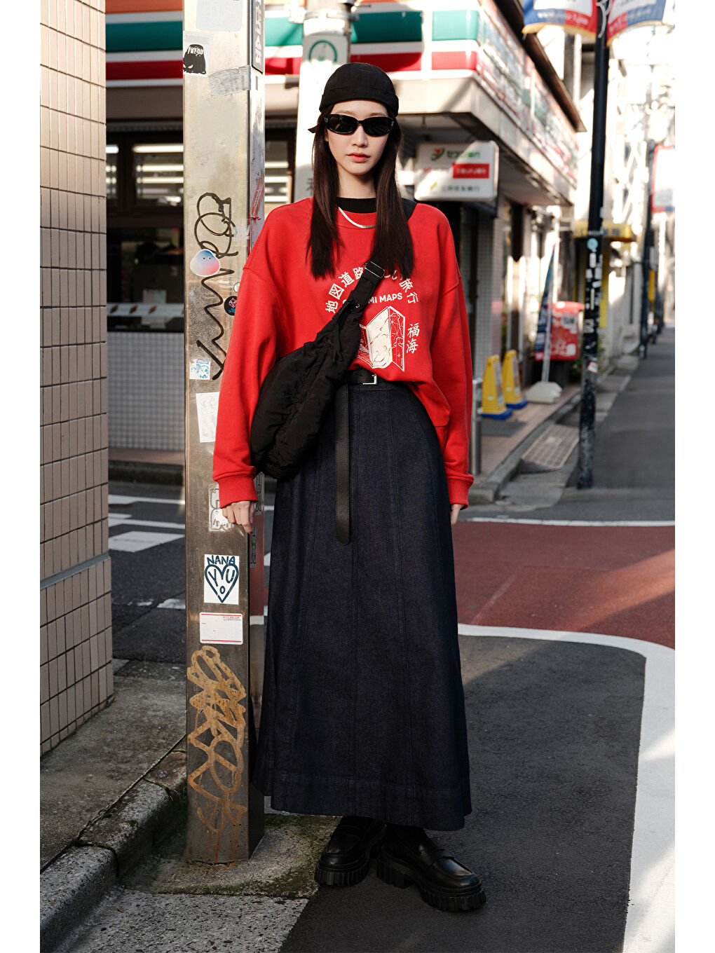 Karışık Denim Volanlı Etek Derin Mavi-1