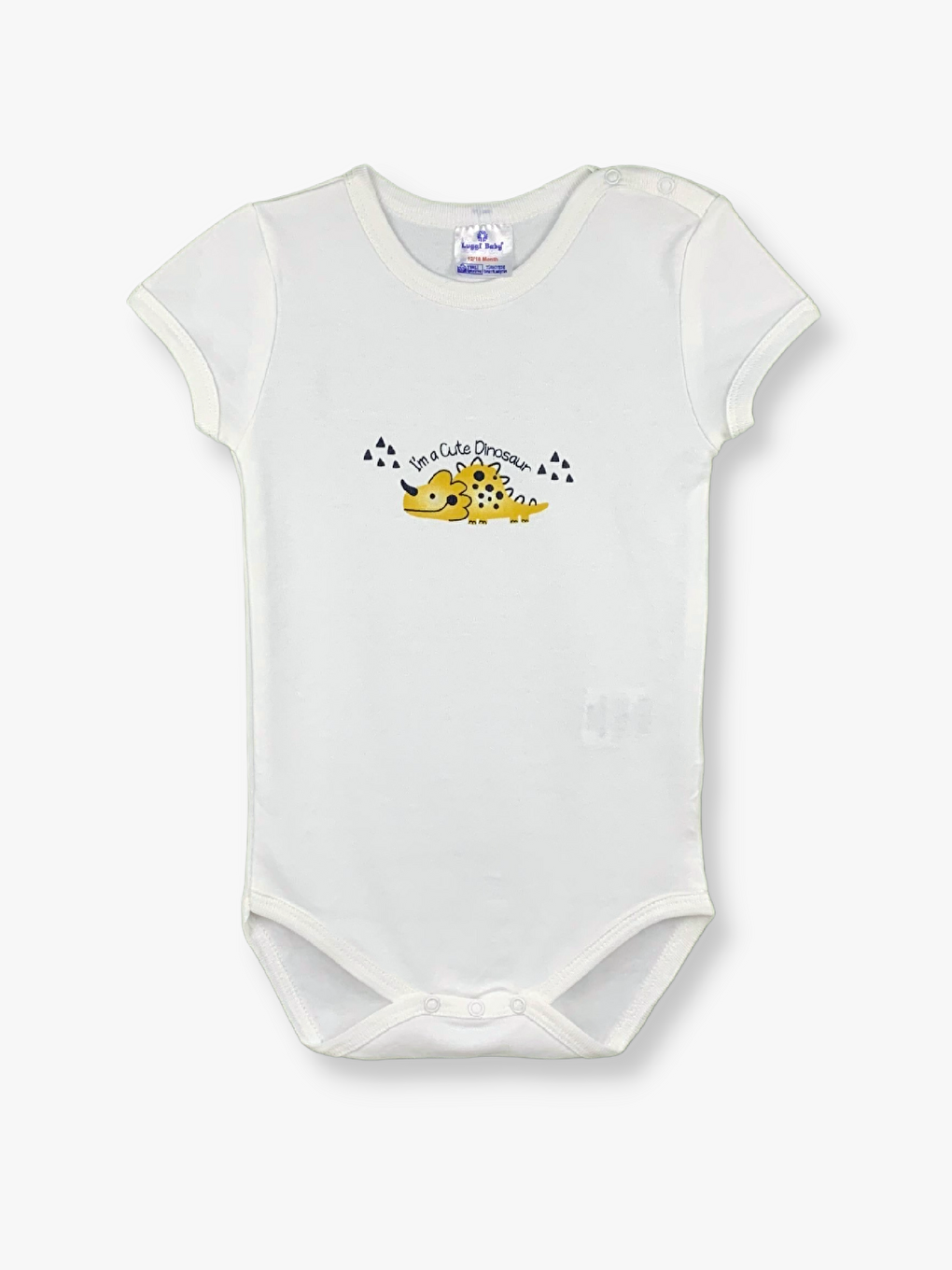 Ekru Bisiklet Yaka Kısa Kollu Erkek Bebek Çıtçıtlı Body