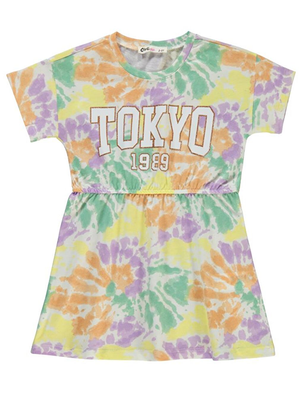 Lila Grils Tokyo Baskılı 2-5 Yaş Elbise