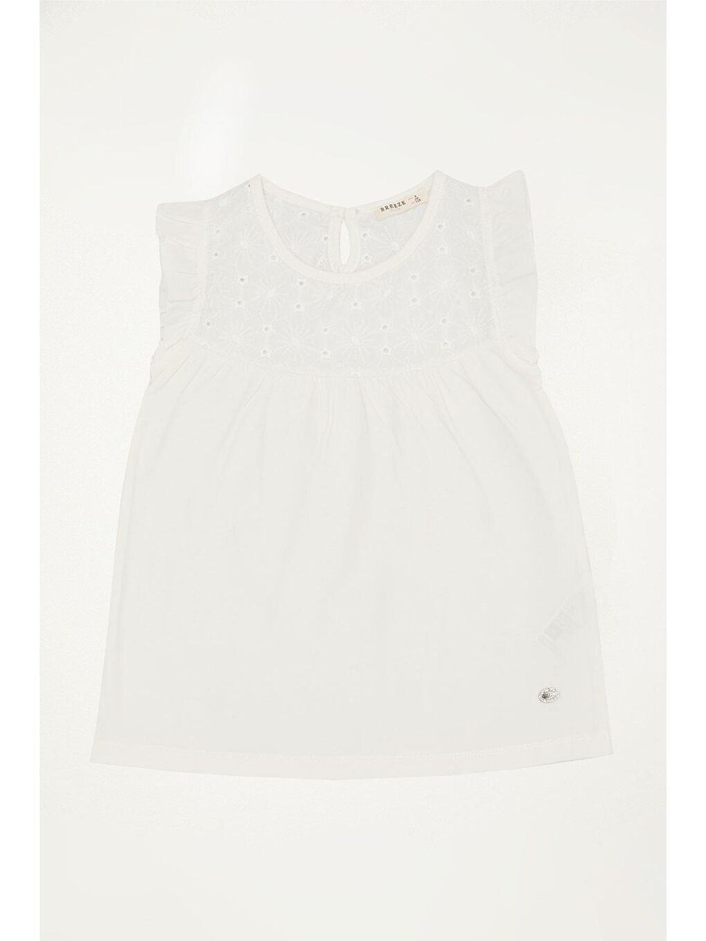 Kız Çocuk Tişört Dantelli Ekru (4-8 Yaş)