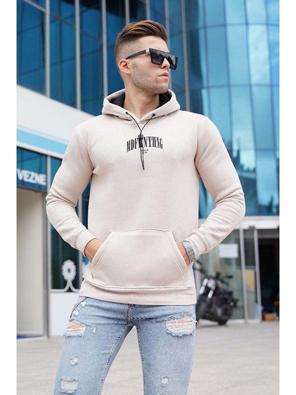 Madmext Bej Kapüşonlu Sweatshirt 5331